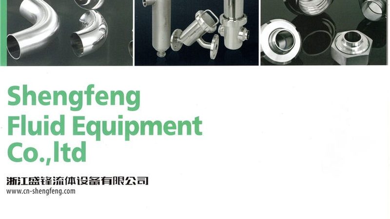 消防泵选型，这五张参数对照表才是关键
